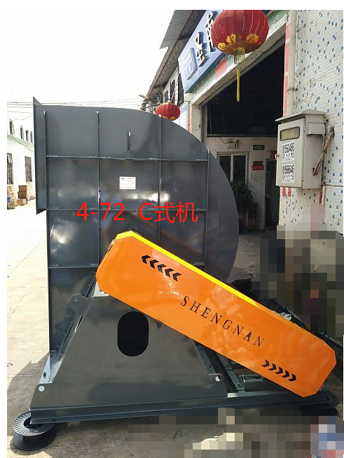 環(huán)保離心風機廠家